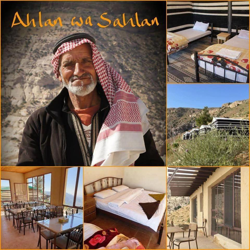Village Camp-wadi Eco Camp 3* Dana